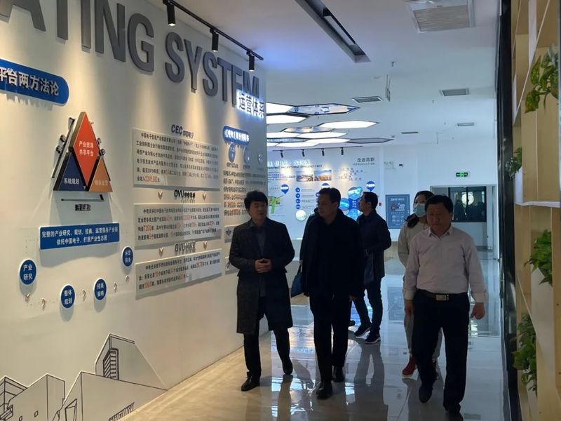 園區(qū)動(dòng)態(tài)/新鄉(xiāng)貿(mào)促會(huì)會(huì)長(zhǎng)李軍一行蒞臨我園區(qū)調(diào)研考察