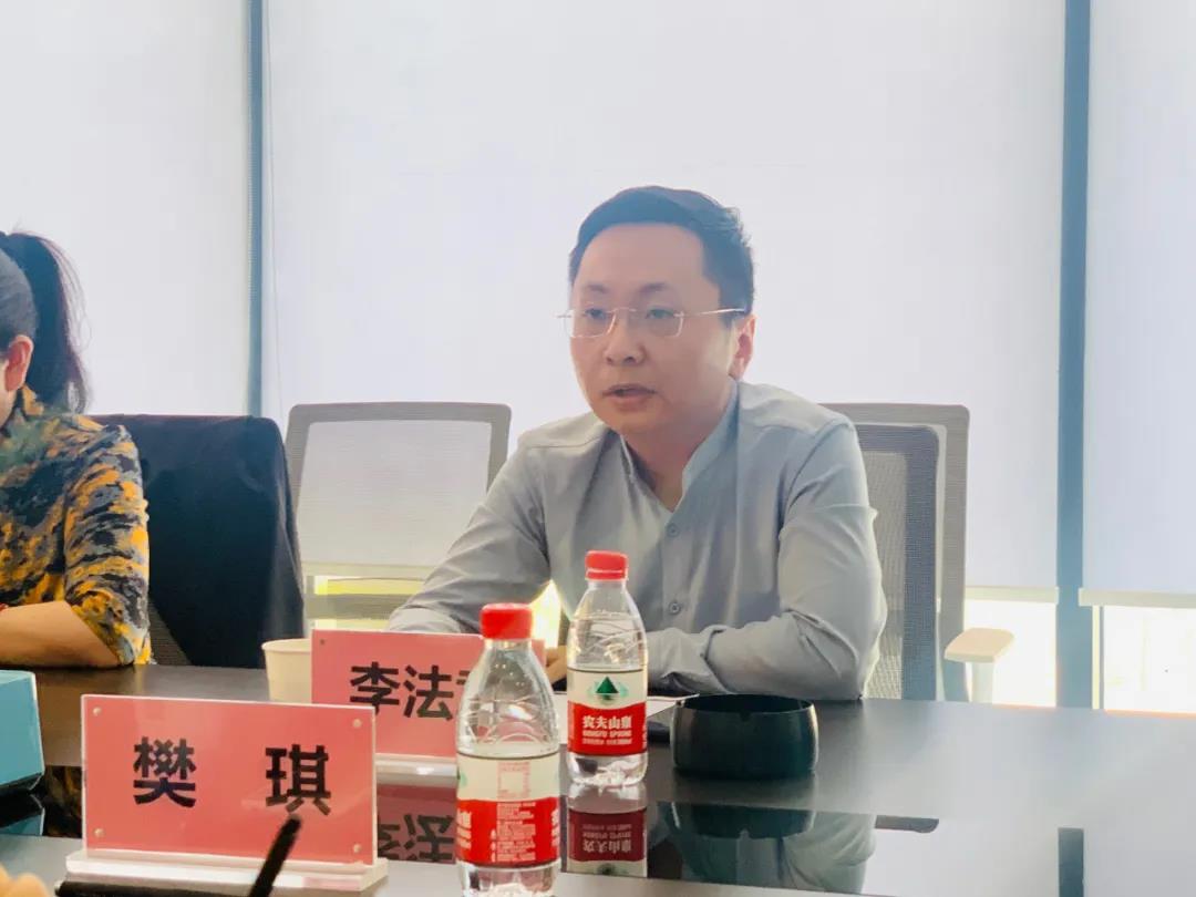 微信圖片_20210522155029