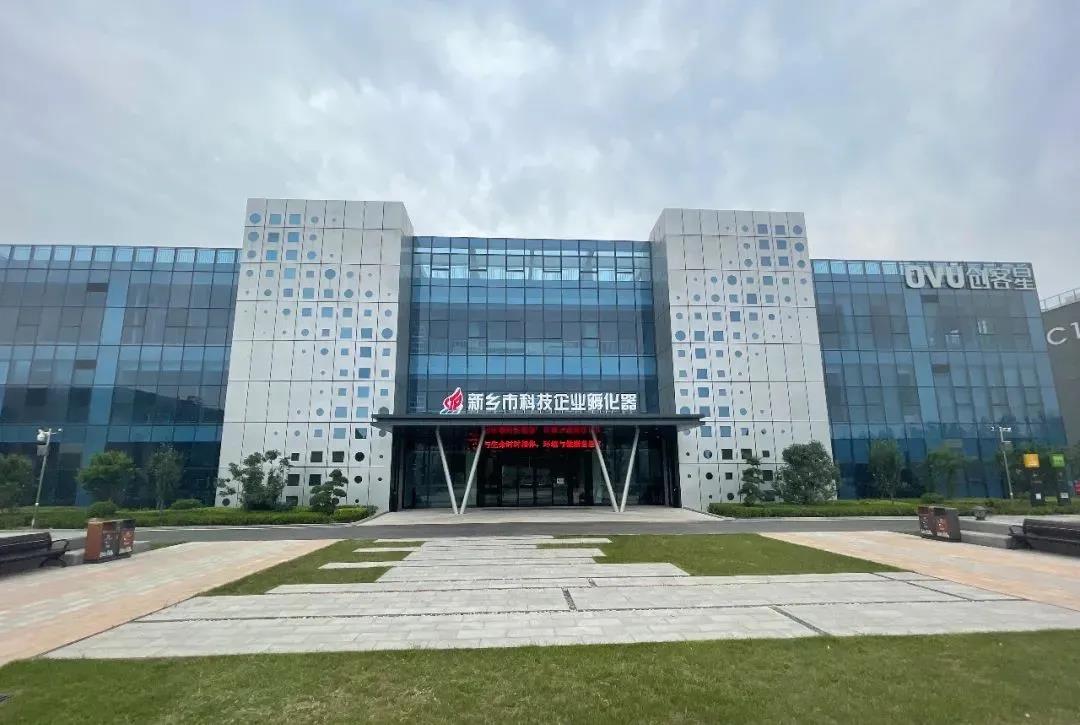 微信圖片_20210726170532